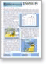 SMAP Factsheet